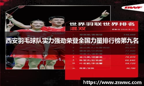 庄闲和游戏