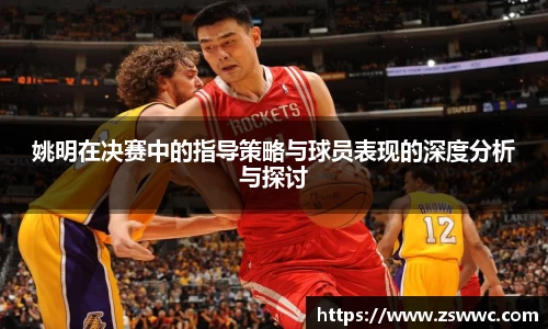 庄闲和游戏