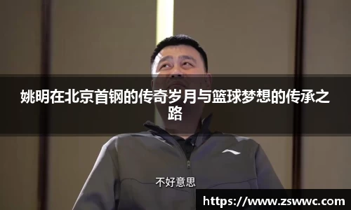 庄闲网站