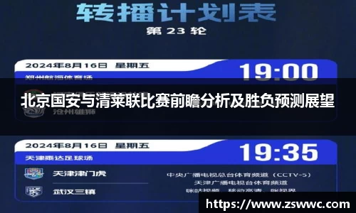 庄闲游戏