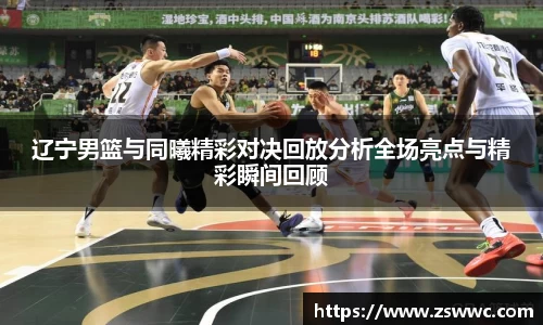 庄闲游戏