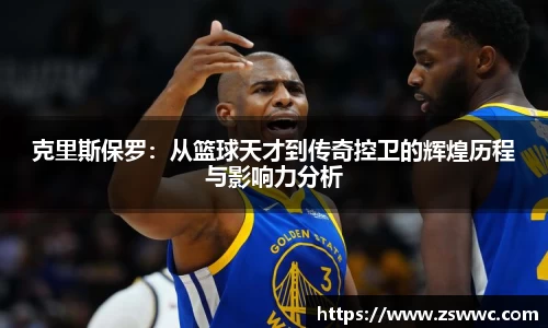 庄闲和游戏
