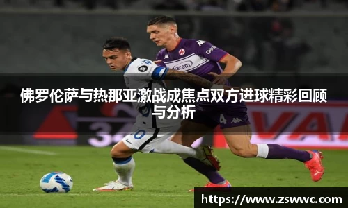 庄闲和游戏