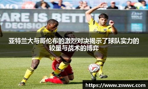 庄闲游戏