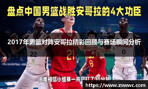 庄闲官网