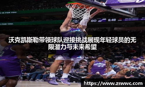 庄闲网站